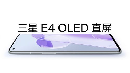 一加9RT強(qiáng)勢(shì)登場(chǎng) 3000元價(jià)位段全能選手，10月19日開(kāi)啟首銷